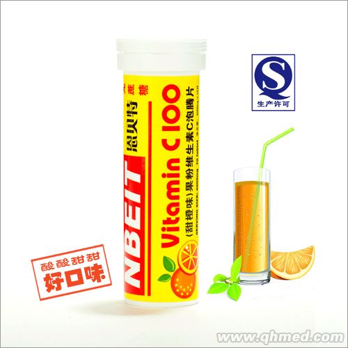 （甜橙味）VC泡腾片 