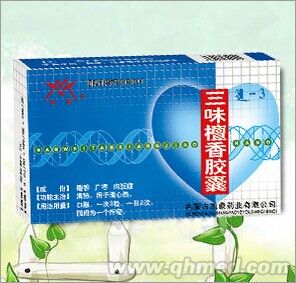 点击放大 三味檀香胶囊