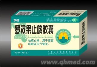 �޺���ֹ�Ƚ���