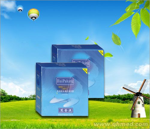 点击放大 蕙普康天然胶乳橡胶避孕套-3极致装 安全套