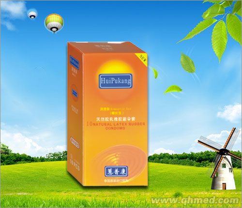 点击放大 蕙普康天然胶乳橡胶避孕套-10浪漫装 安全套