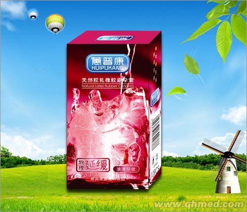 点击放大 安全套、避孕套、物理延缓套、浪漫环纹、延 延时套