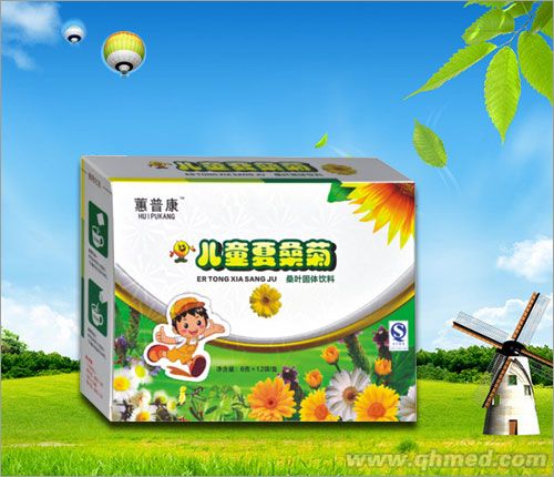 点击放大 清火宝儿童夏桑菊 儿童凉茶、儿童冲剂、儿童颗粒