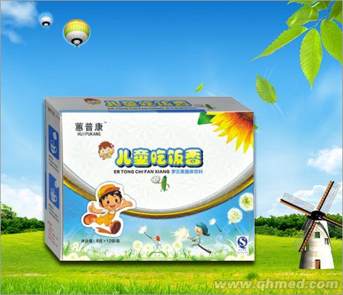 点击放大 清火宝儿童吃饭香 儿童凉茶、儿童冲剂、儿童颗粒