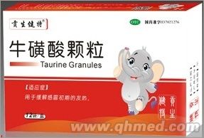 牛磺酸颗粒 牛磺酸颗粒