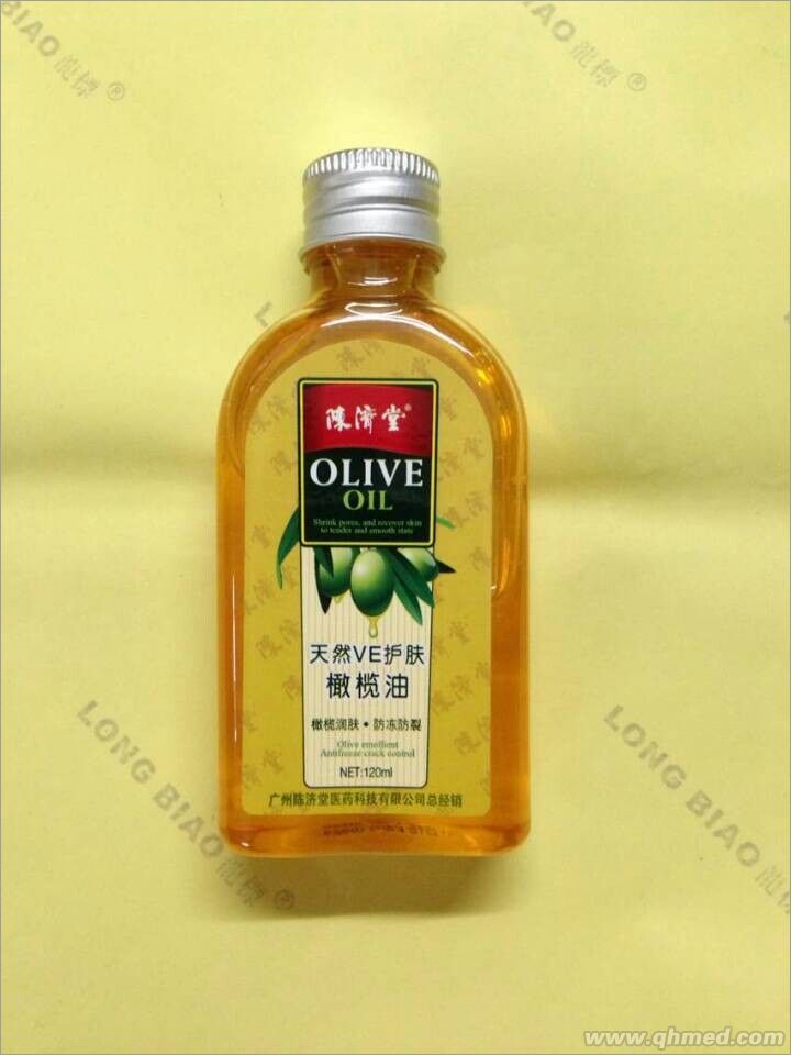 橄榄油天然VE护肤 