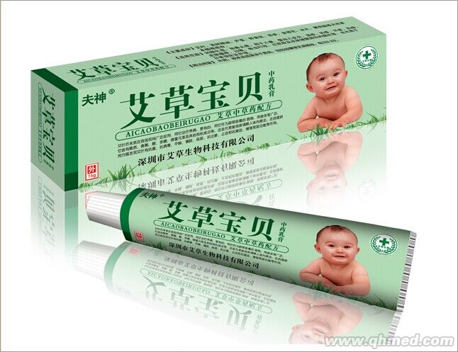 ���ݱ�����ҩ��� 