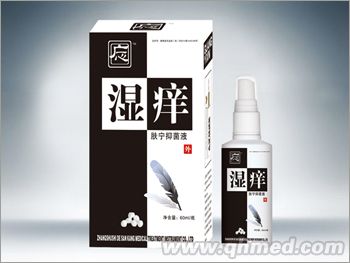 湿痒肤宁抑菌液 