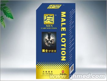 男士护理液 