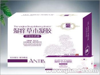 湿痒草本凝胶（中盒） 