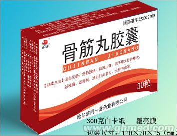 �ǽ��轺�� 