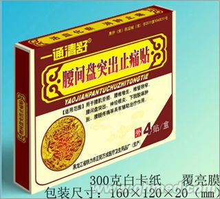 ������ͻ��ֹʹ�� 