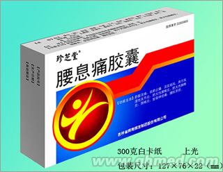 ��Ϣʹ���� 