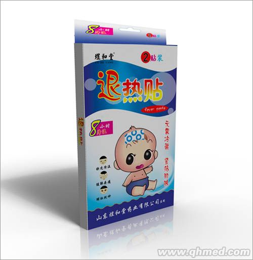 退热贴 