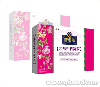 六味妇科凝胶 