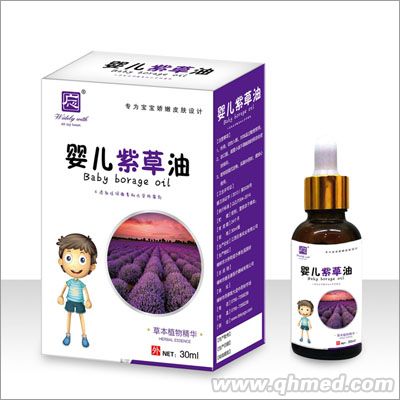 紫草油 