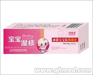 宝宝湿疹 