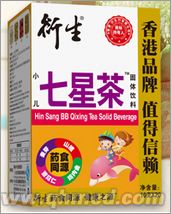 香港衍生 经典装 小儿七星茶固体饮料