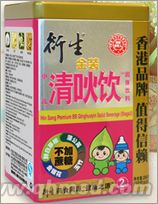 香港衍生 金装 小儿清吙饮固体饮料（第二阶段）