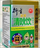香港衍生 金装 小儿清吙饮固体饮料（第三阶段）