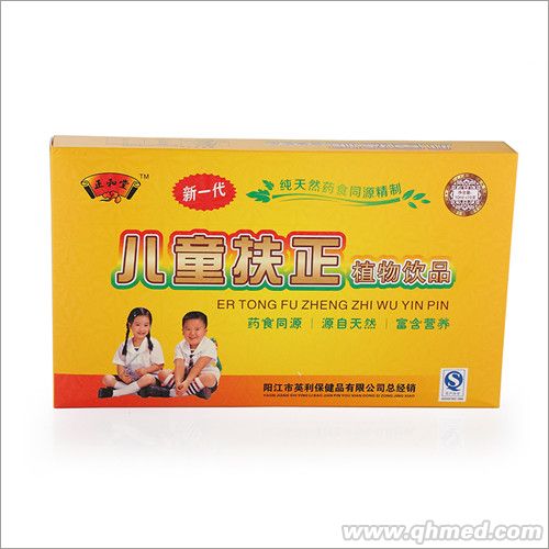 儿童扶正植物饮品钙铁锌硒口服液儿童免疫白 宝宝吃饭香保健饮品微量元素