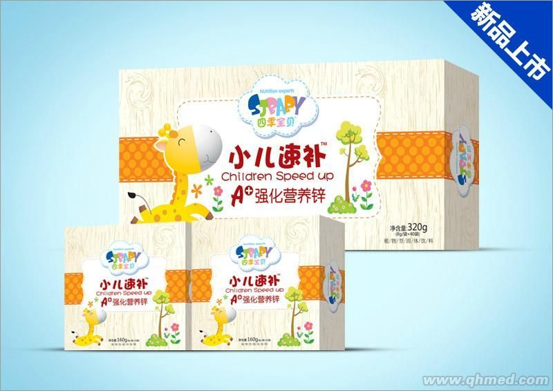 小儿速补强化营养锌 