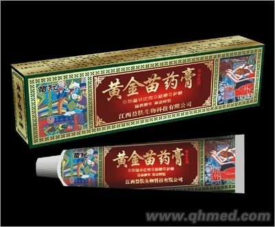 �ƽ���ҩ��ݱ����