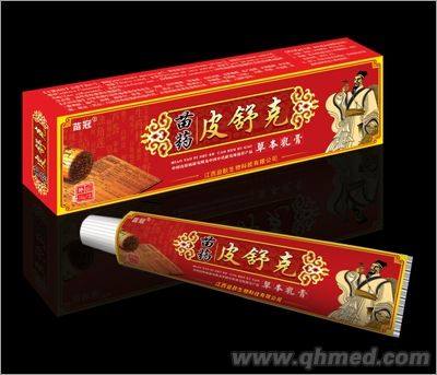 ��ҩƤ��˲ݱ����