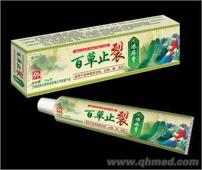 �ٲ�ֹ�Ѷ�����