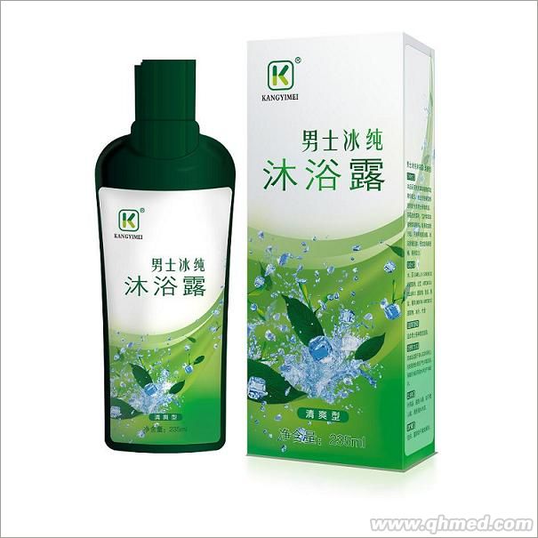 康亦美男士冰纯沐浴露 