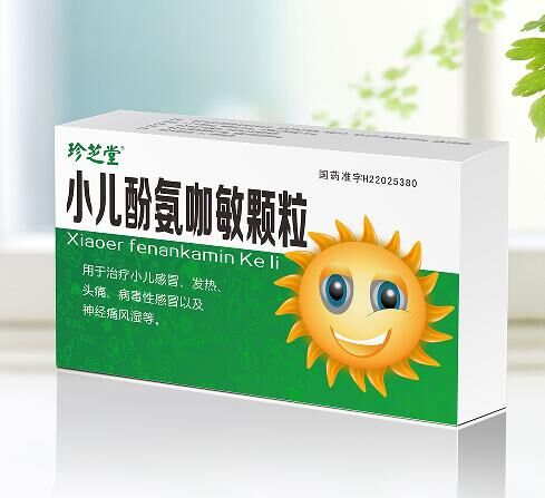 С���Ӱ��������� 