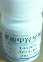 醋酸甲羟孕酮片 