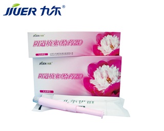 阴道填塞给药器 阴道给药器