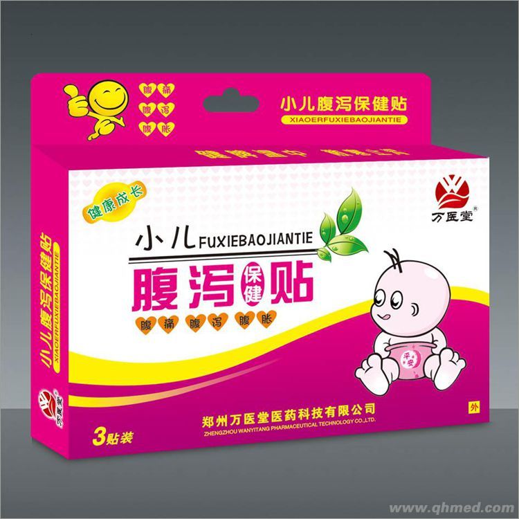 小儿腹泻保健贴 小儿腹泻保健贴
