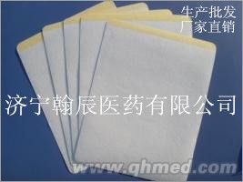 供应医用膏药布 膏药布厂家批发无纺布膏药 医用膏药布 无纺布膏药布