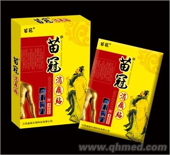 �����ʹ�� 