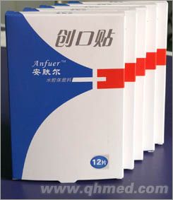 光聚水导膜 一次性使用水胶体无菌敷贴