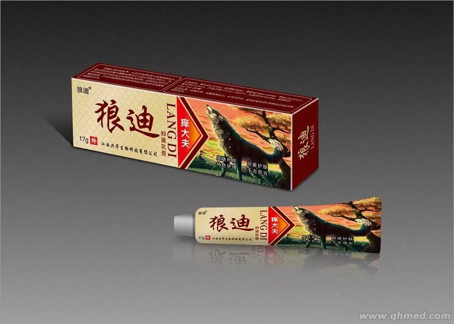 狼迪-痒大夫抑菌乳膏 