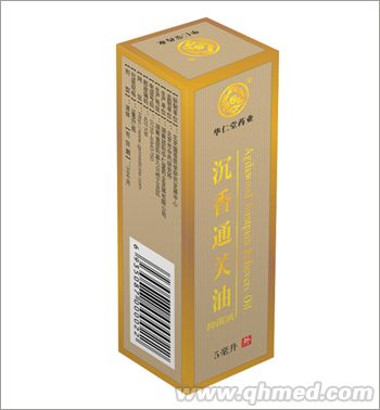 ����ͨ���� 