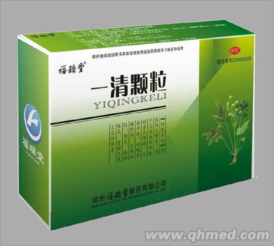 一清颗粒 一清颗粒0.75*9