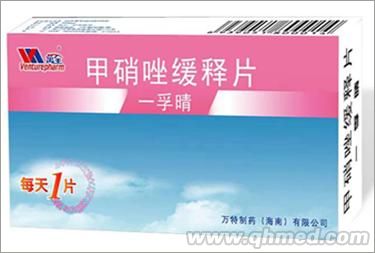 一孚晴 甲硝唑缓释片