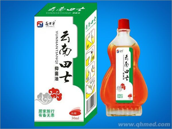 云南田七-抑菌油 