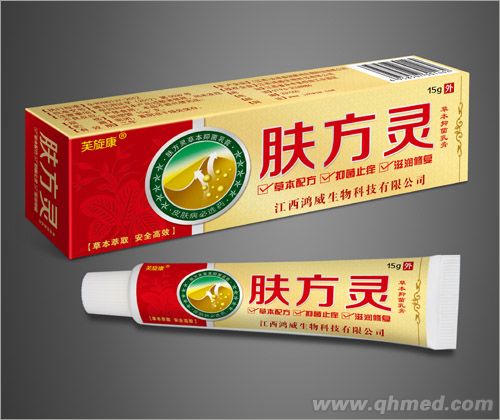 肤方灵草本抑菌乳膏 