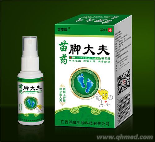 苗药脚大夫喷雾剂 