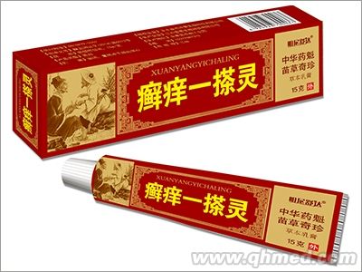 癣痒一搽灵草本乳膏 