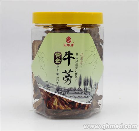 黄金牛蒡茶120g 