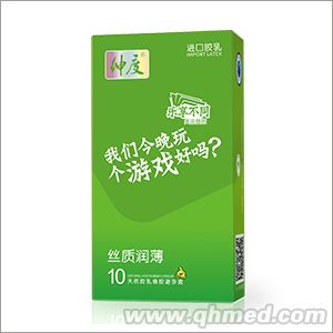 避孕套 安全套 心语系列丝质润薄10支 心语系列丝质润薄安全套