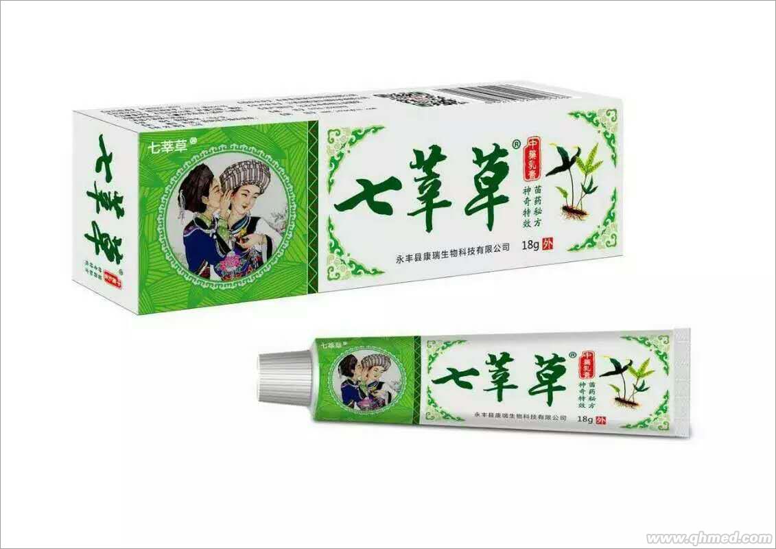 七莘草中药乳膏 