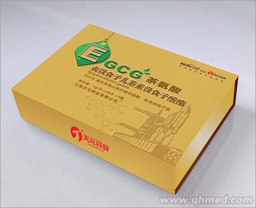 天元药业ＥＧＣＧ茶氨酸精片独家新品火爆招 茶氨酸精片