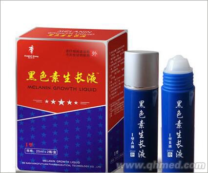 黑色素生长液 黑色素生长液